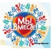 Сценарий праздника "Мы вместе!"