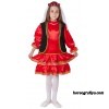 Танцевальная постановка "Башкирский праздничный танец"