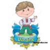 Спортивне змагання-розвага "Україна - козацька мати"