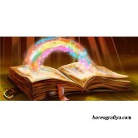 Новогодний сценарий "Волшебная книга"