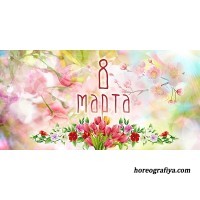 Сценарий праздника "Восьмое марта"