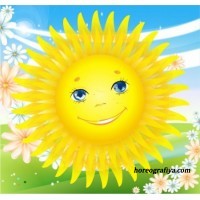 Танец с лучиками.