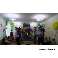 Танець "Запроси мене тато на вальс"