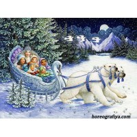  Сценарий новогоднего утренника «Волшебная сказка»