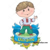 Спортивне змагання-розвага "Україна - козацька мати"