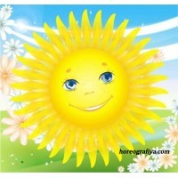 Танцевальная композиция «Озорные лучики»
