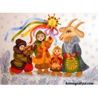 Сценарий праздника «Гуляют ребятки в Рождественские святки»